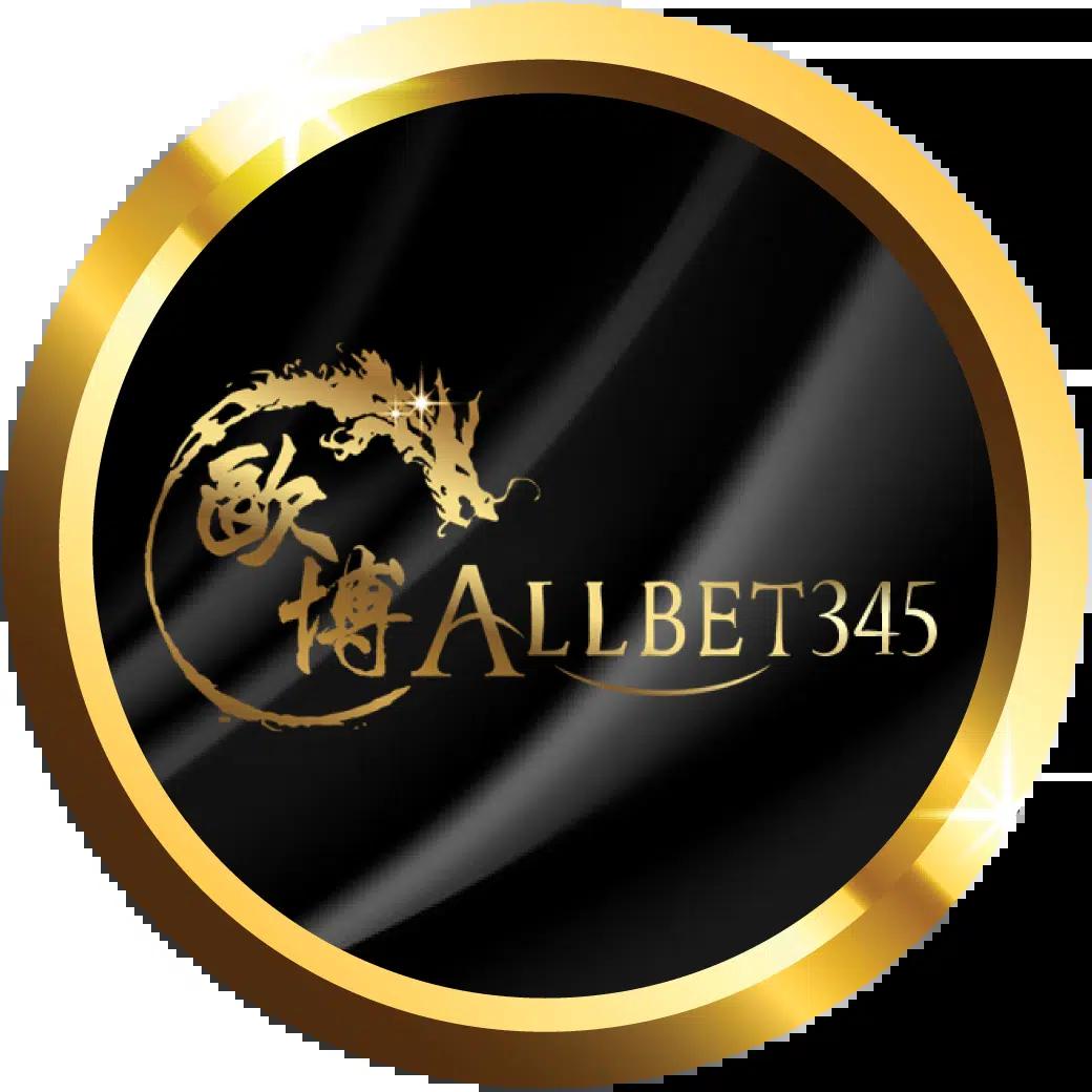 เว็บพนันอันดับ1 รวมเกมเดิมพันครบวงจร มาตรฐานระดับสากล