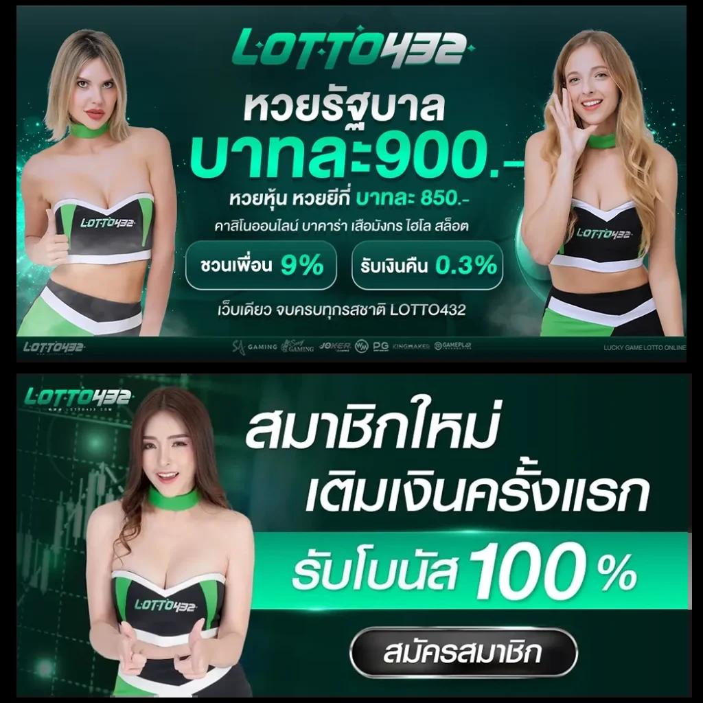 เว็บสล็อตทดลองเล่น รวมเกมใหม่ล่าสุด 2024 โบนัสจัดเต็มทุกวัน