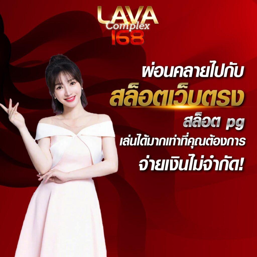 เว็บสล็อตฝากถอนวอเลท ระบบใหม่ โบนัสจัดเต็มทุกเกมได้เงินจริง