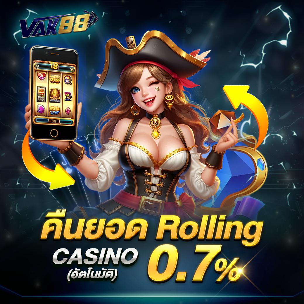 เว็บสล็อตแตกง่าย อันดับ 1 รวมเกมใหม่ โบนัสสูง ระบบปลอดภัยมั่นใจ