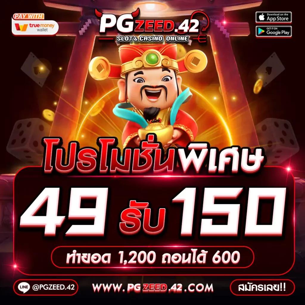 เว็บหวยออนไลน์888 สมัครแทงหวยครบจบในที่เดียวใหม่ปี 2024