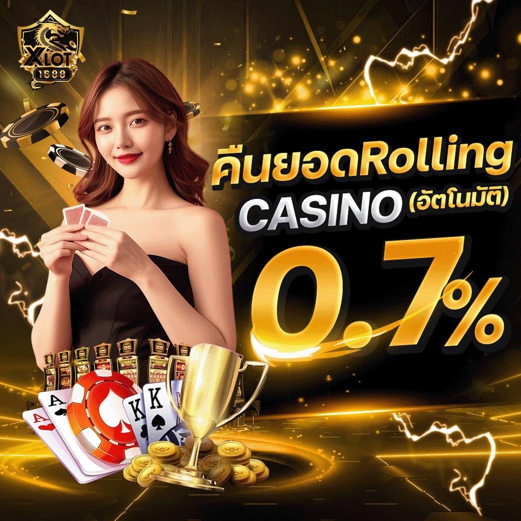 เว็บหวยออนไลน์ แทงหวยง่าย โปรโมชั่นเด็ดจ่ายจริงทุกงวด