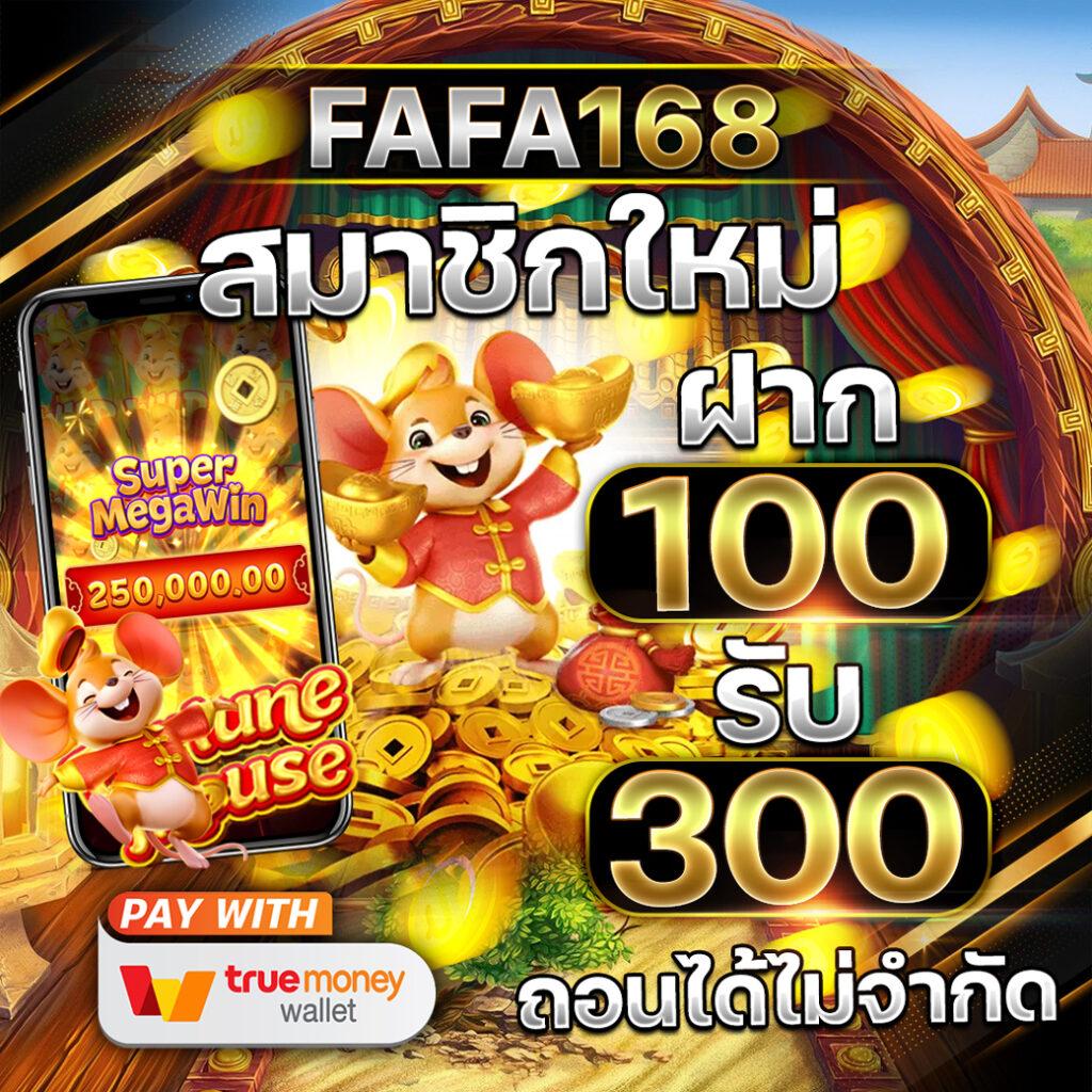 เว็บหวยออนไลน์ถูกกฎหมาย รวมเกมยอดฮิต ฝากถอนรวดเร็ว ปลอดภัยสูงสุด
