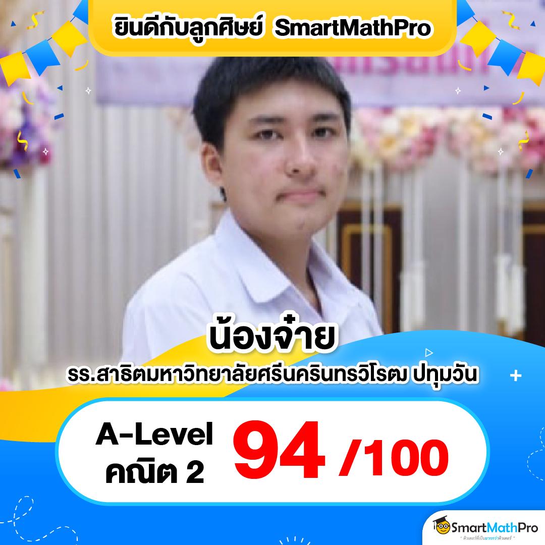 เว็บออมสิน168 คาสิโนออนไลน์ครบวงจร ฝาก-ถอนรวดเร็วทันใจ