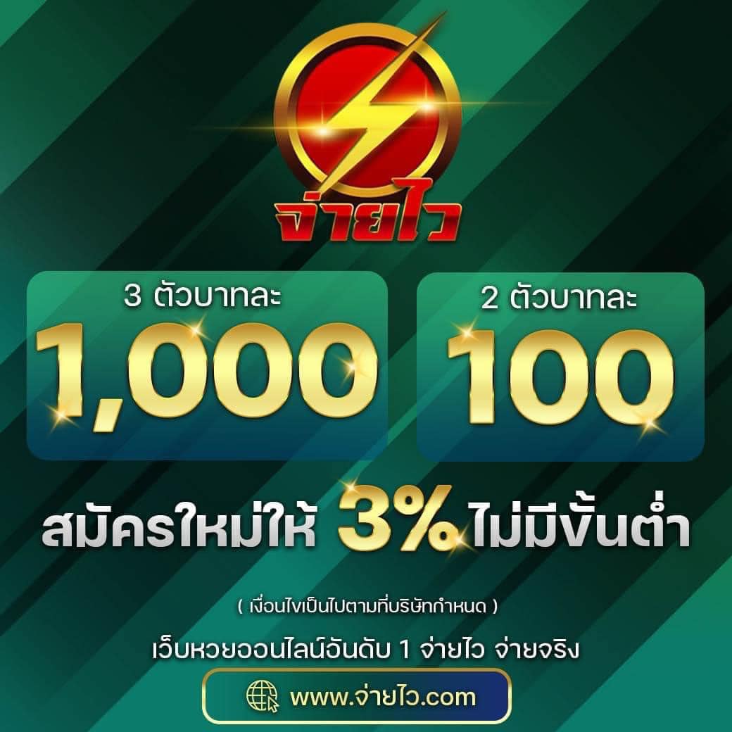 เฮง36สล็อต คาสิโนครบวงจร เกมออนไลน์ทันสมัย โบนัสจัดเต็ม