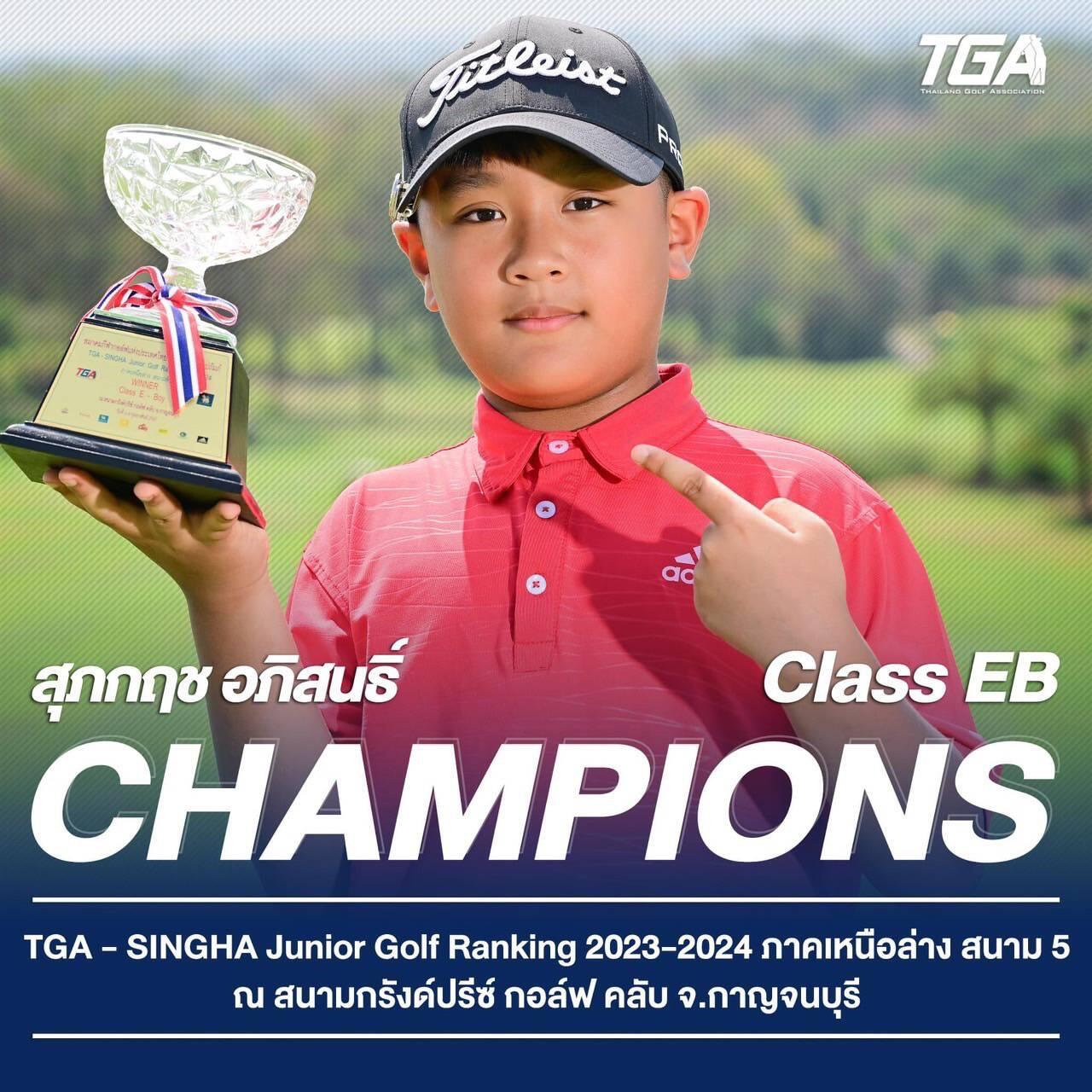 เเทงหวย คาสิโนออนไลน์ครบวงจร รวมเกมทันสมัยสุดฮิต2024