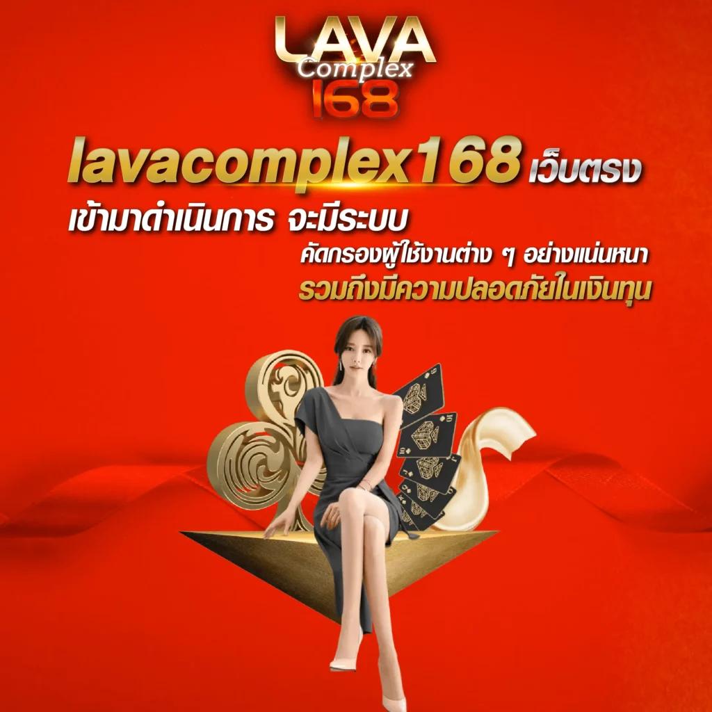 แจกสปิน โบนัสจัดเต็ม เกมเดิมพันครบทุกค่าย ระบบปลอดภัย