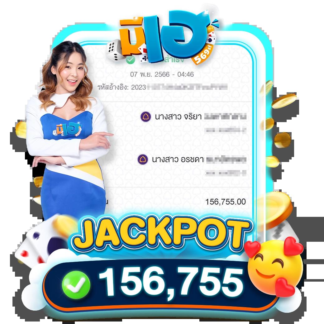 แทงหวย cat999 เว็บตรงไม่ผ่านเอเย่นต์ ระบบฝากถอนออโต้ทันใจ