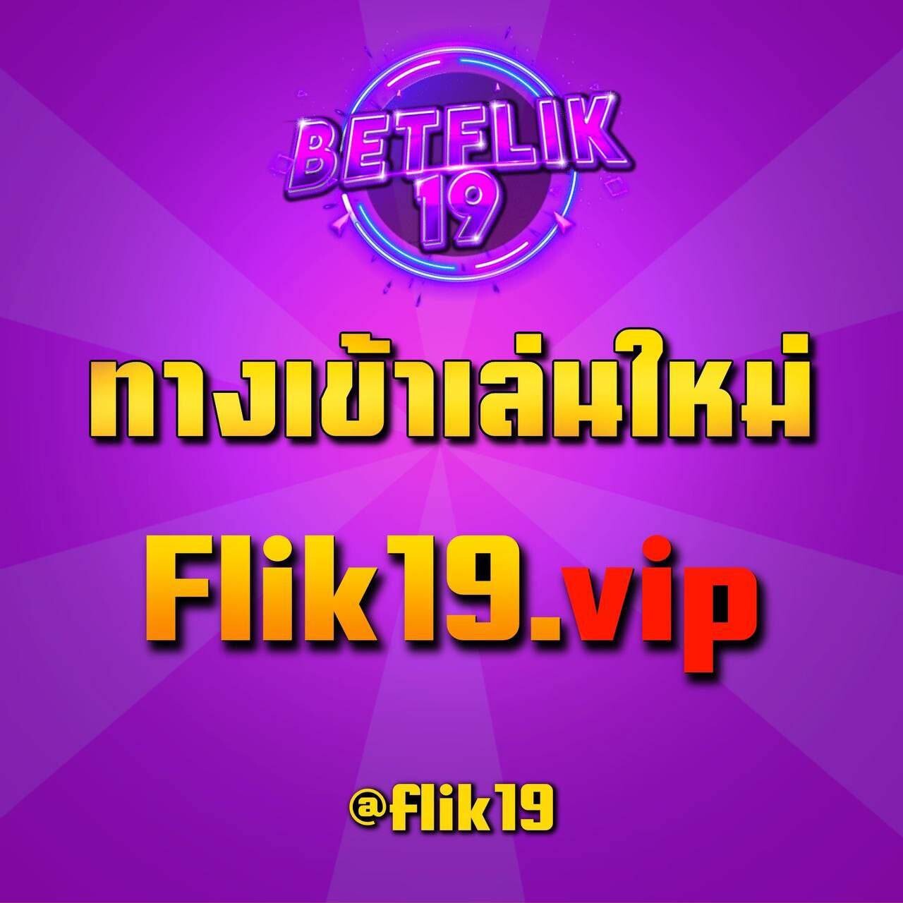 แมวโกโจ คาสิโนสุดฮิต เกมเดิมพันครบจบในที่เดียว 2024