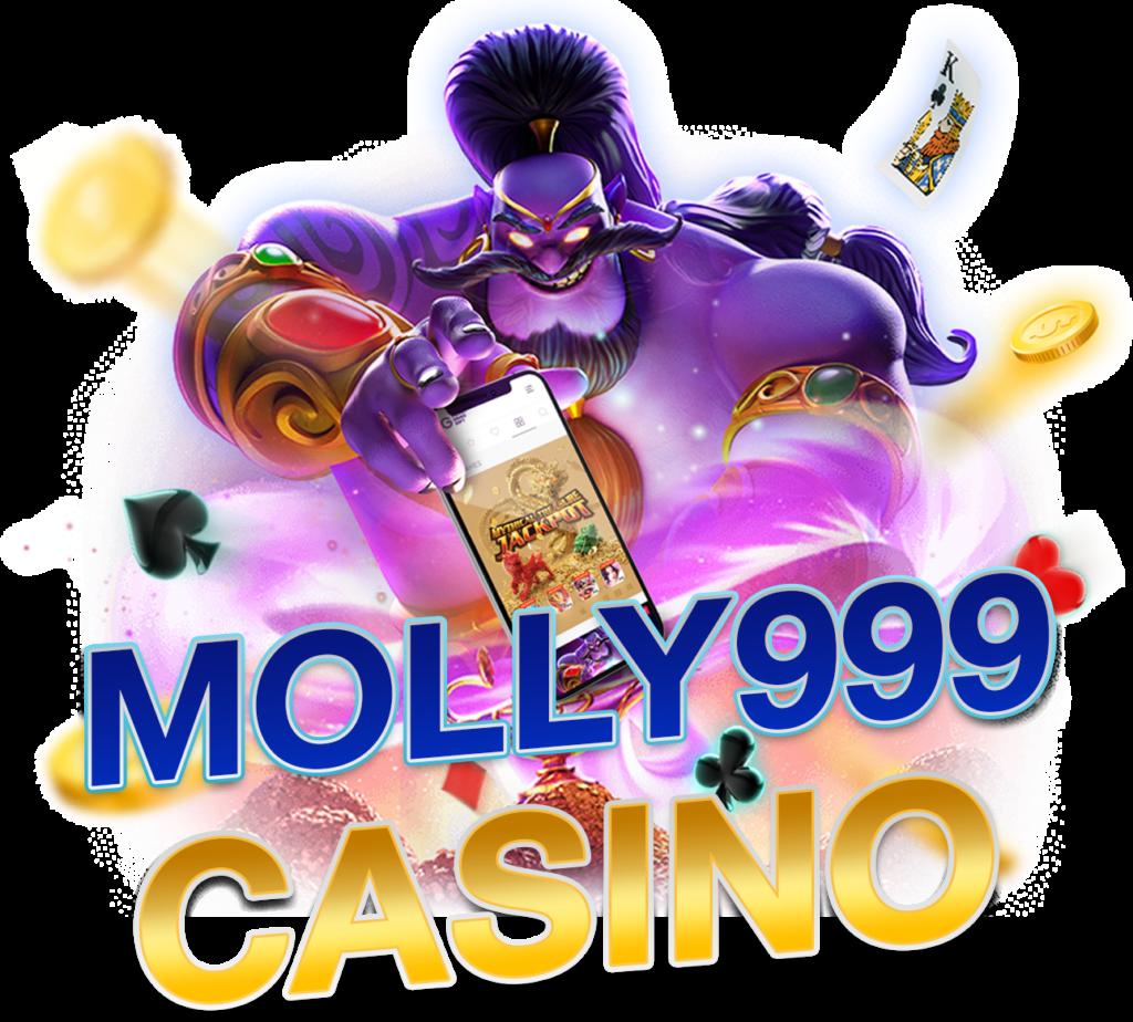 แอปสุ่มเลข เกมคาสิโนออนไลน์ใหม่ล่าสุด ทันสมัย ปลอดภัยสูง