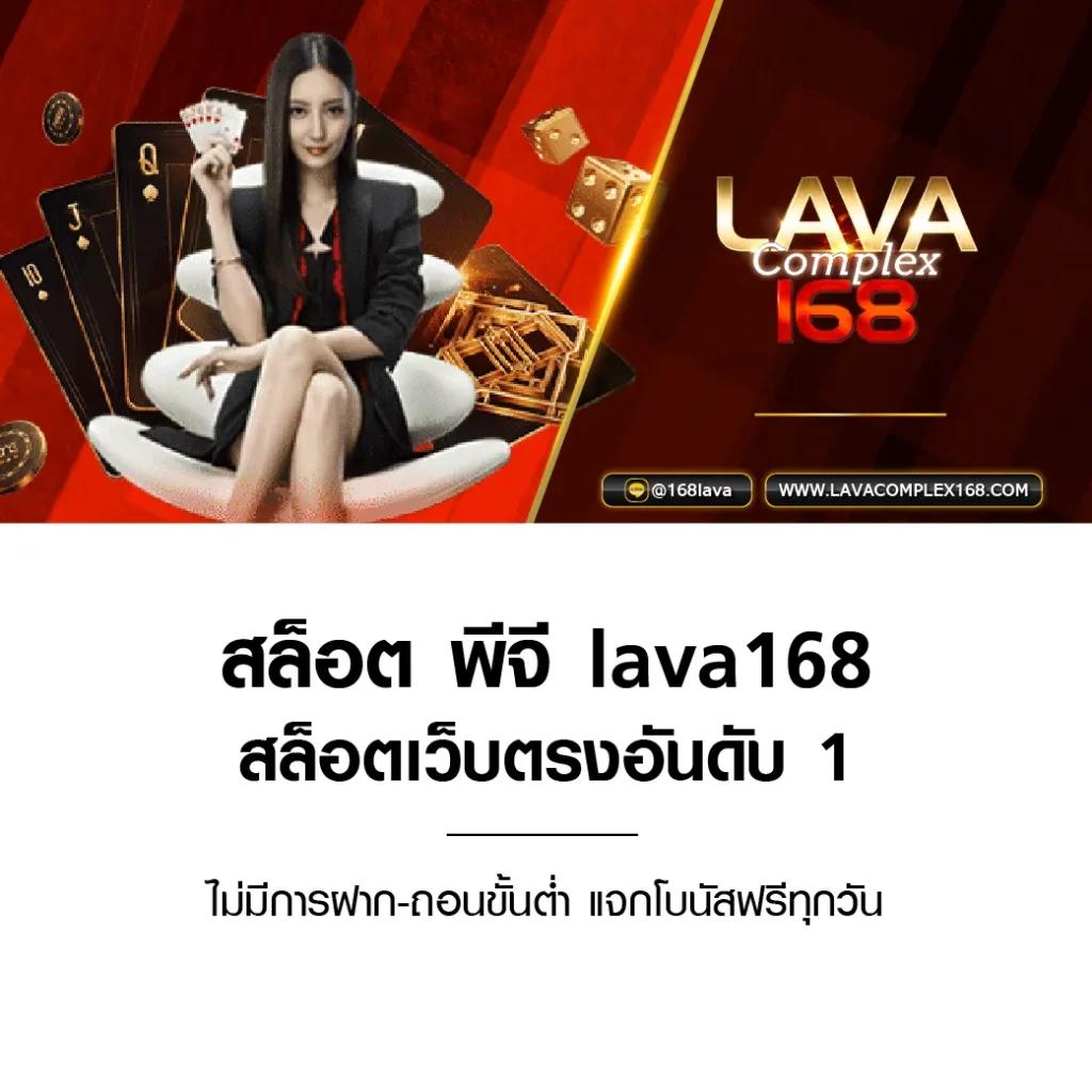 แอปโอมิ คาสิโนออนไลน์ เดิมพันง่าย โบนัสจัดเต็มทุกเกมใหม่ล่าสุด