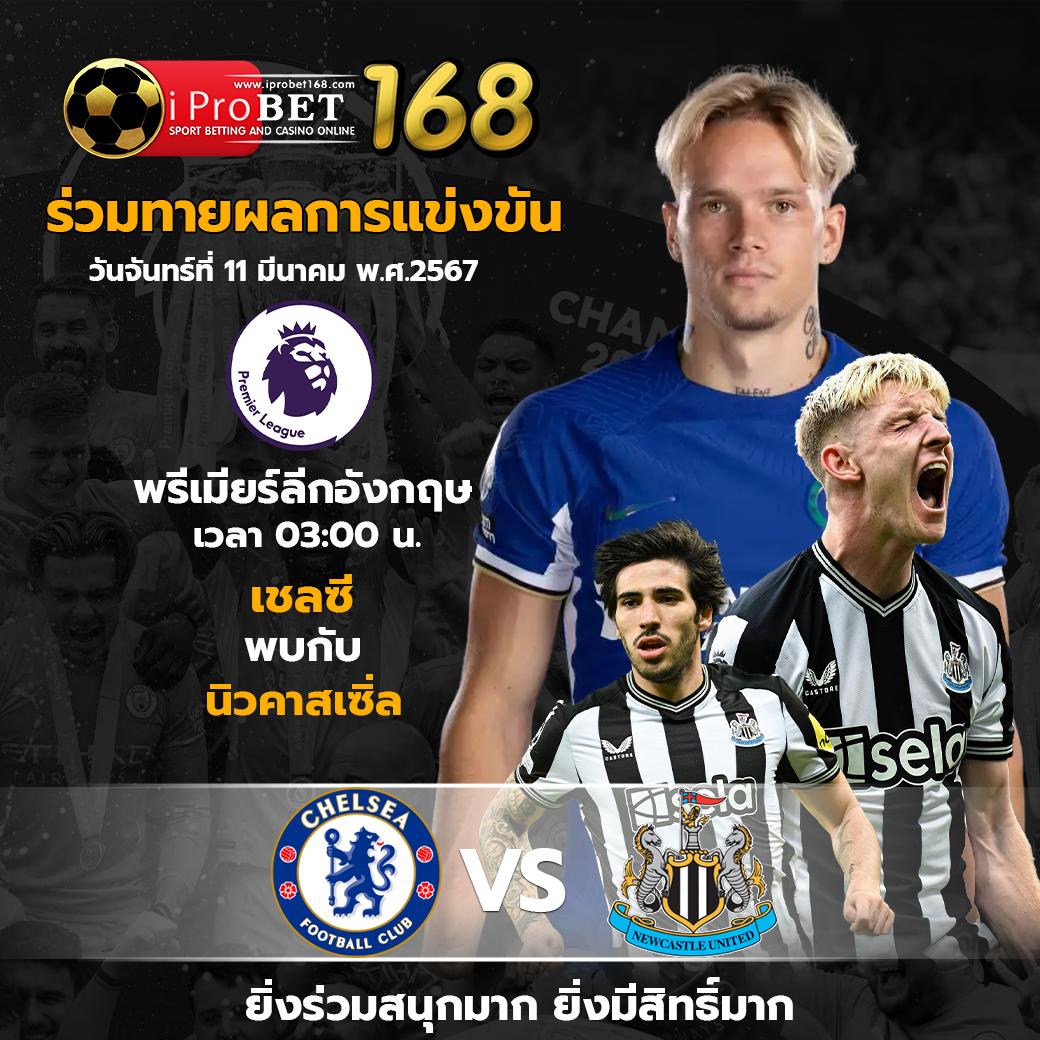 โค้ดเครดิตฟรี เฮงเฮง888 แจกโบนัสใหม่ สมัครง่ายได้เงินจริง 2024