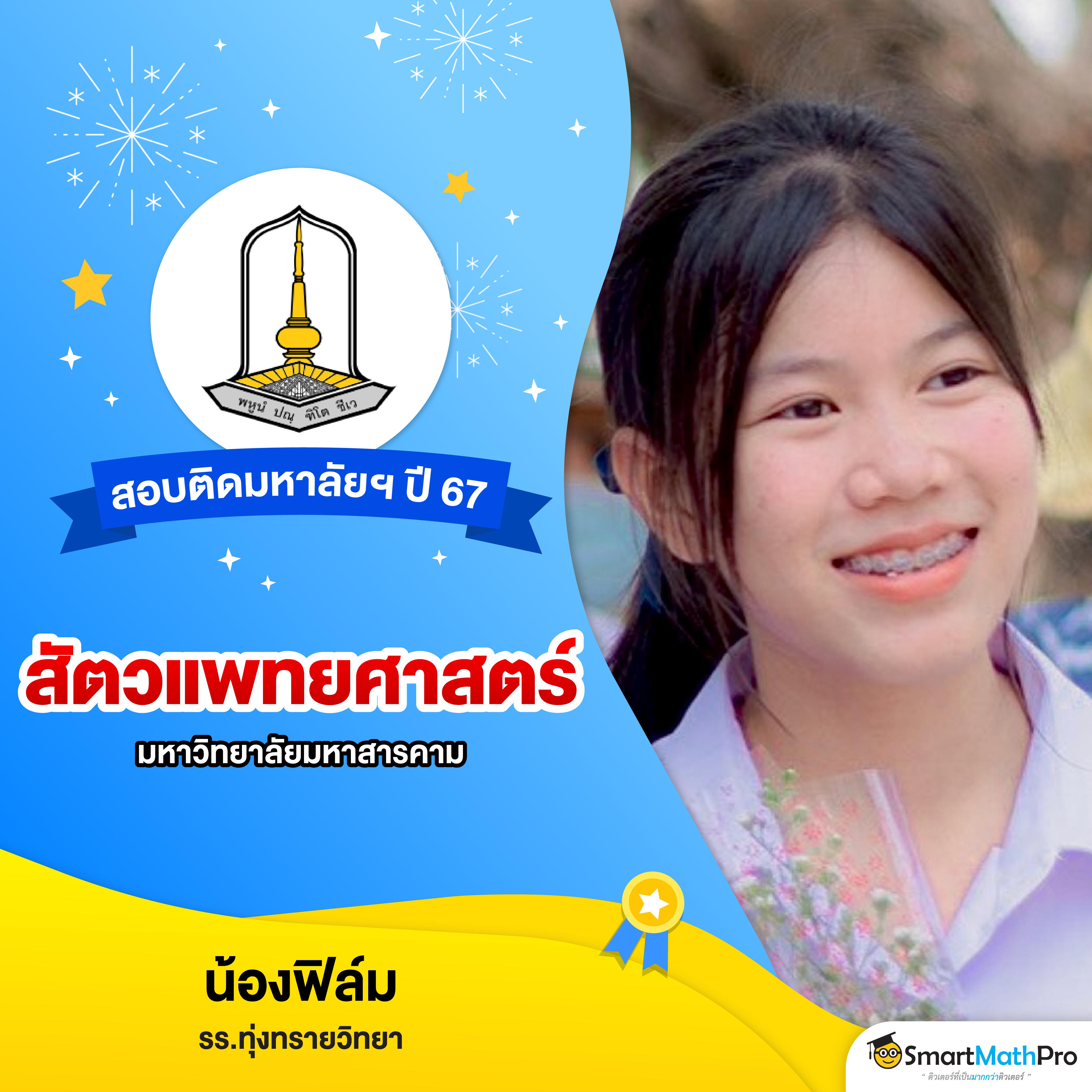 โทนี่ 168 คาสิโนออนไลน์ครบวงจร มาตรฐานระดับสากล