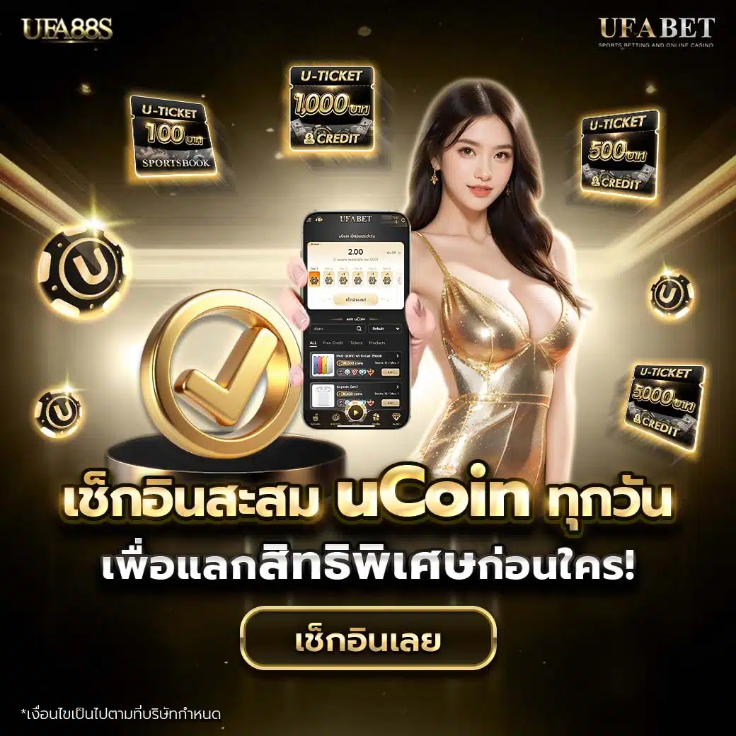 โปรสล็อตสมาชิกใหม่ฝาก10รับ100วอเลท ปรับใหม่ล่าสุดง่ายได้เงินจริง