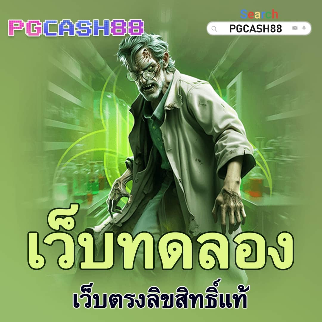 โปรแกรม บอล วัน นี้ 7m อัปเดตผลบอลสด ตารางการแข่งขันล่าสุด