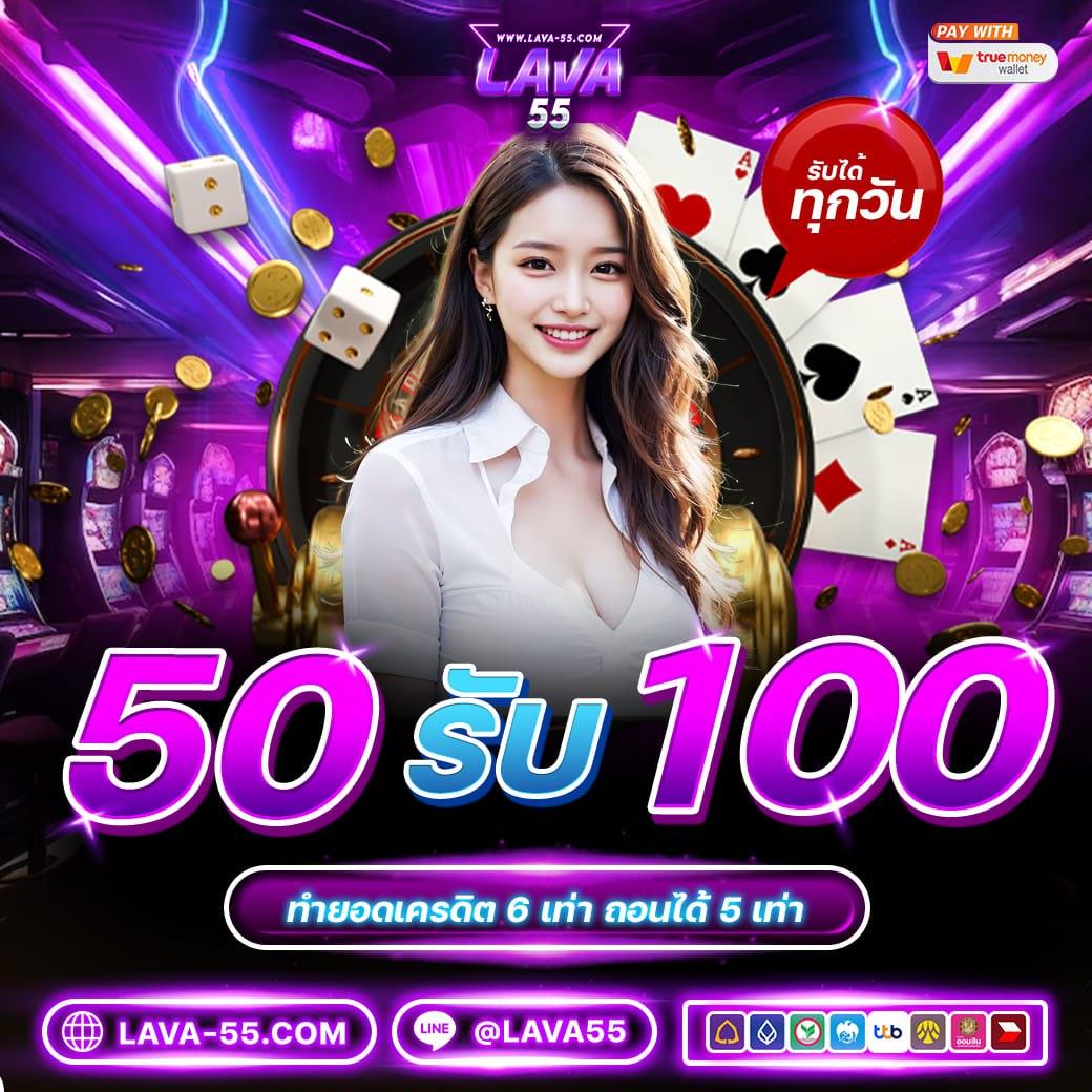 โปรแกรมบอล วันนี้ ทุกลีก อัพเดตตารางแข่งล่าสุดครบทุกคู่