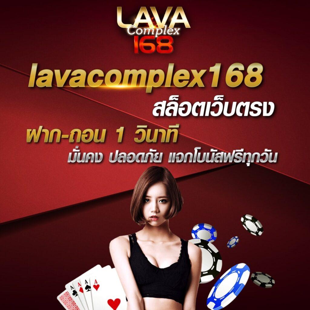 โปรโมชั่น 10 รับ 100 คาสิโนออนไลน์ใหม่ โบนัสจัดเต็มล่าสุด 2024