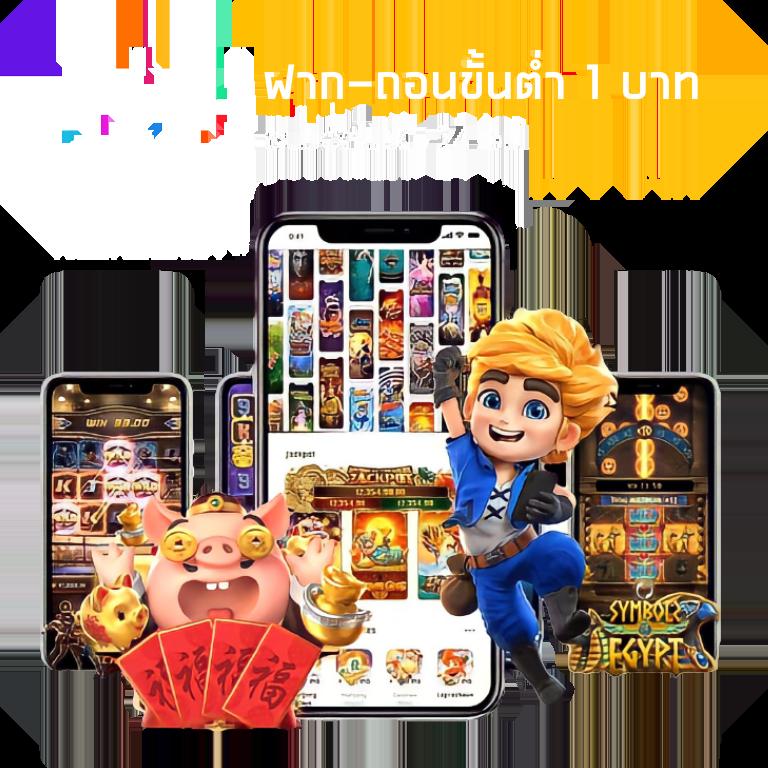 ไทเกอร์24 คาสิโนออนไลน์ครบวงจร บาคาร่า สล็อต แจกฟรีเครดิตล่าสุด